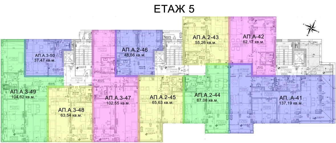 Етаж 5