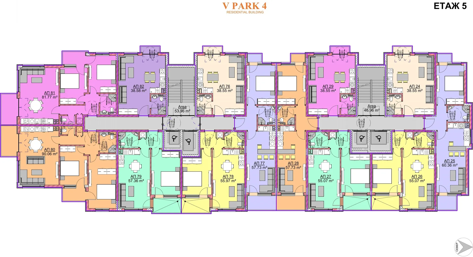 Etage 5