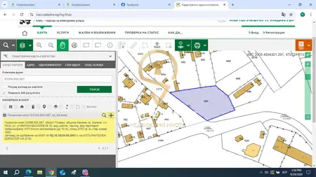 Grundstück für Wohnungsbau in Belene