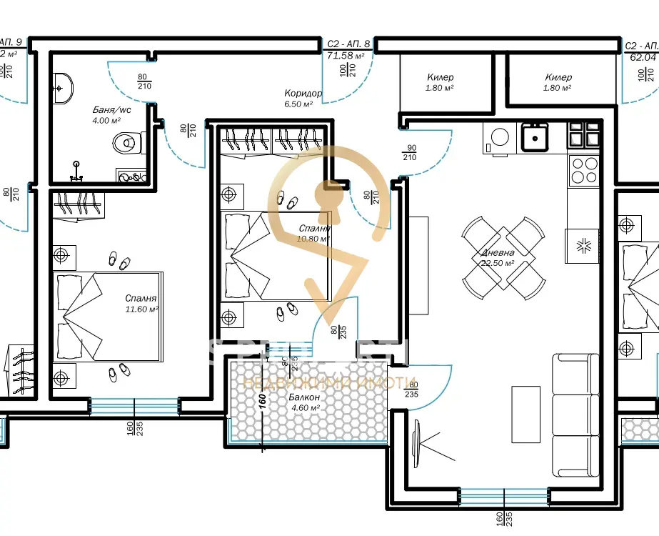 Three-room apartment No. 8, floor 2
