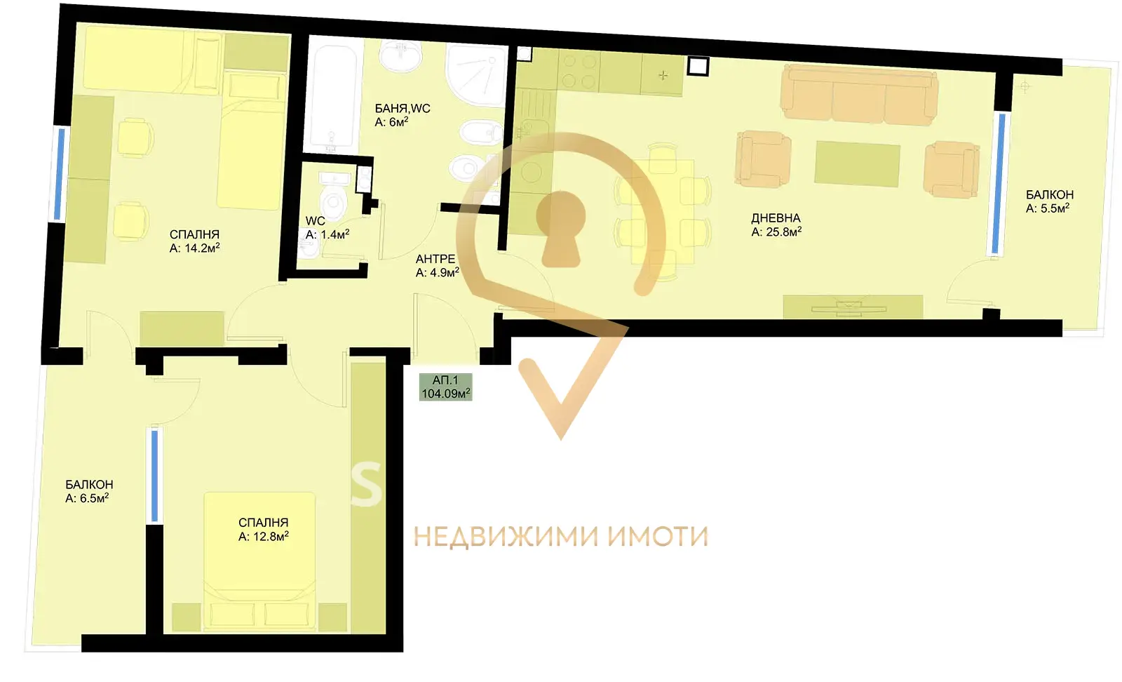 Drei-Zimmer-Wohnung in einer geschlossenen Wohnanlage
