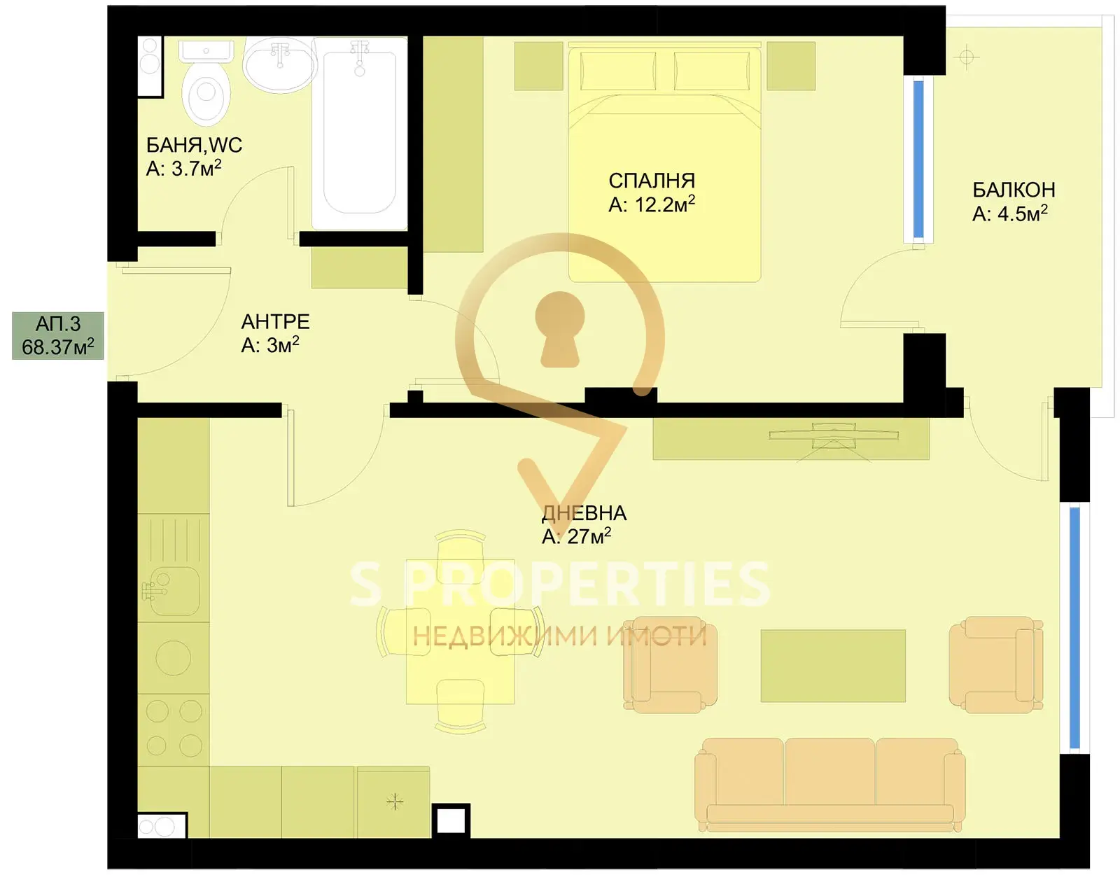 Zweizimmerwohnung in modernem geschlossenen Komplex