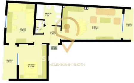 апартамент 13