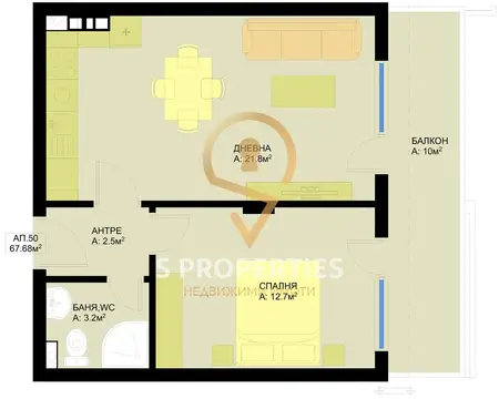 апартамент 50