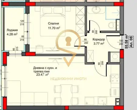 Двустаен апартамент в гр. Варна кв. Аспарухово