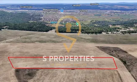 Investment Plot in the Land of Aksakovo
