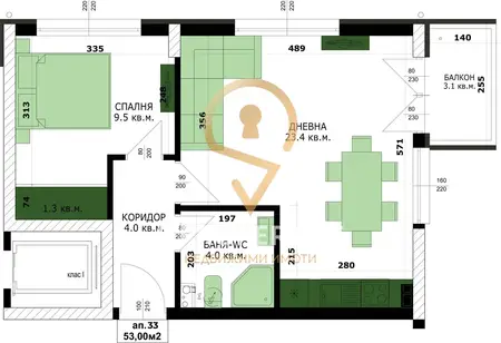Zweizimmerwohnung mit Parkplatz, Kayisieva Garten