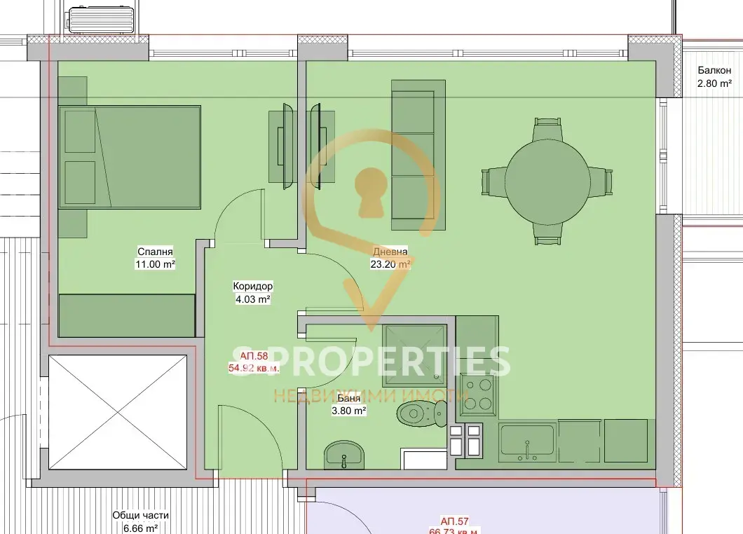 Two-bedroom Apartment 57