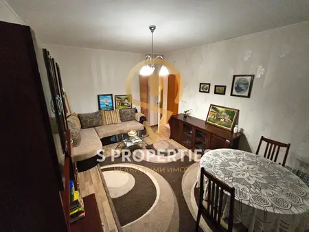 Drei Zimmer Kaysieva Gradina